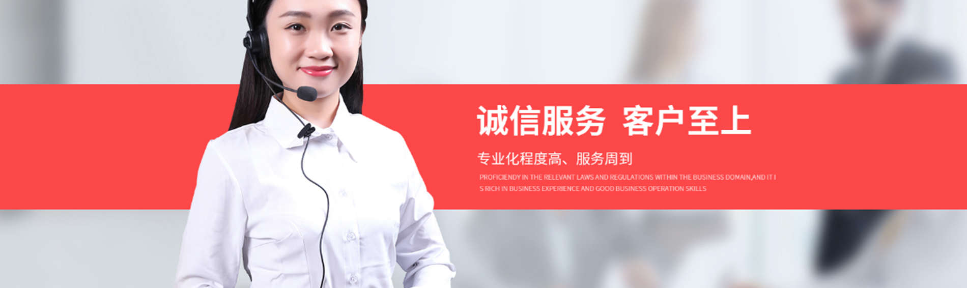 生产企业管理流程图