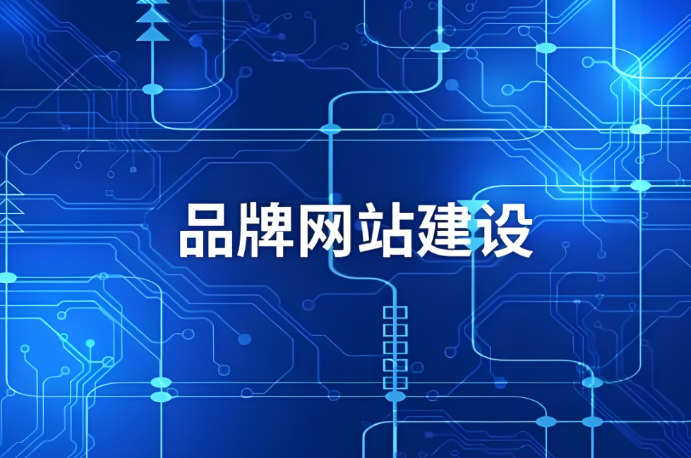 怎么制作logo(一键生成logo免费)